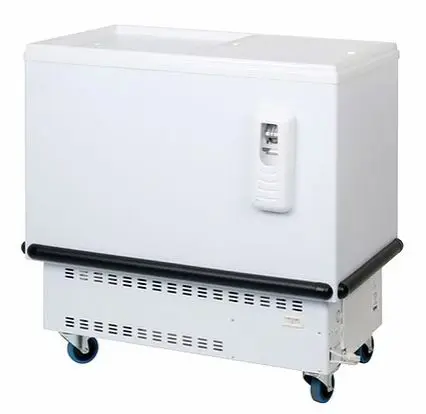 Frigo